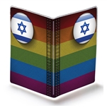 כיסוי דרכון דגל קשת דגל ישראל